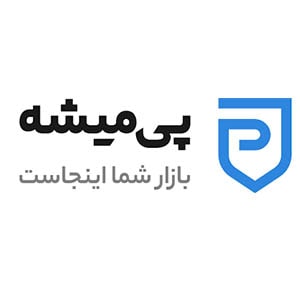 کد تخفیف پی میشه